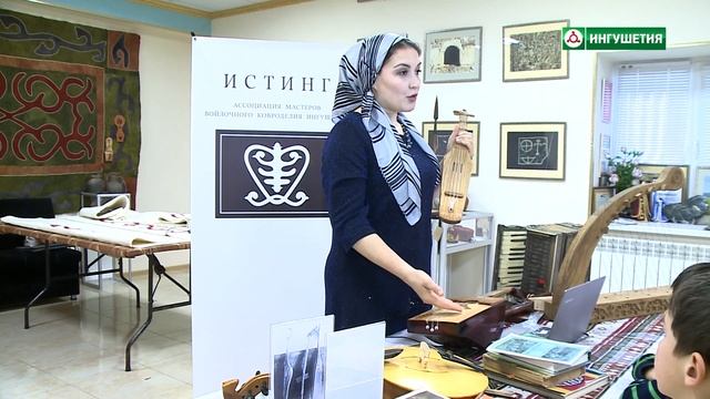 Урок по истории музыкального прошлого ингушского народа смотреть онлайн