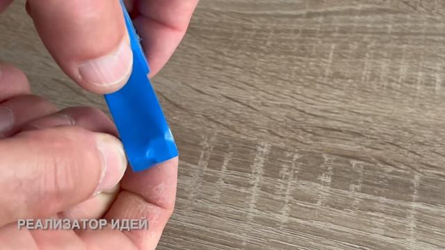 Не покупай больше рулонные шторы, найден копеечный способ делать их самому смотреть онлайн