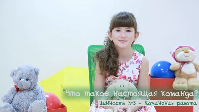 Имиджевый фильм Финансовой группы ЛАЙФ смотреть онлайн