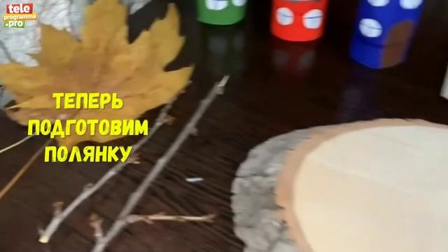 Из природного материала и не только: как сделать поделку для детского сада смотреть онлайн
