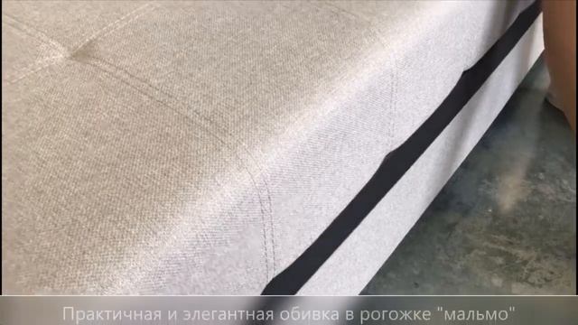 Атланта У / МНОГО МЕБЕЛИ смотреть онлайн