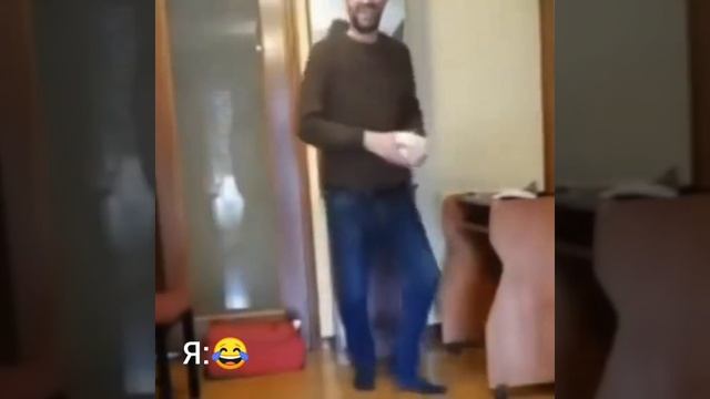 Покажи