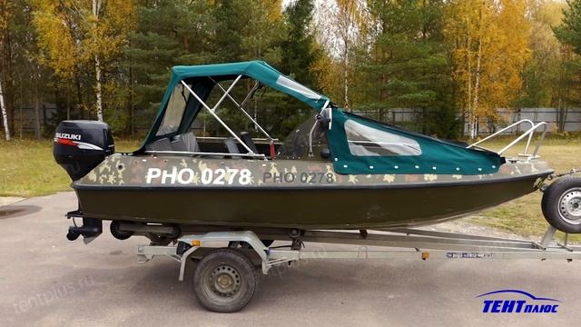 GRIZZLY 470 , ходовой тент с дугами+носовой. смотреть онлайн