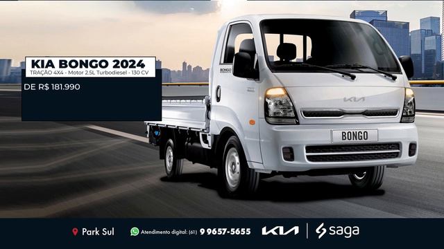 3753 KIA SAGA BONGO 11 01 23 смотреть онлайн