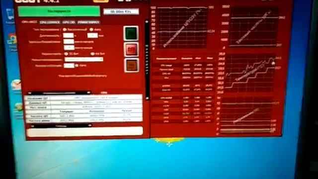 overclocking amd athlon 2. Как самому разогнать процессор.mp4 смотреть онлайн