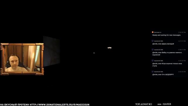 INNER VOICES #1 ЭТО ШЕДЕВР!!!!))) смотреть онлайн