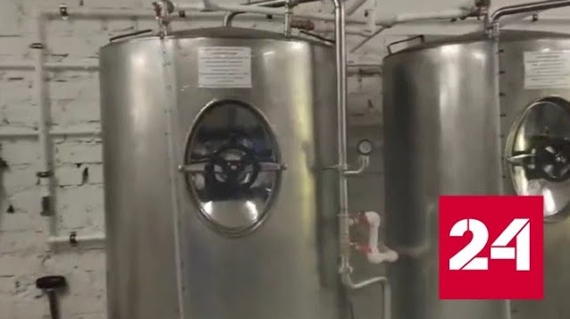 Полиция показала видео изъятия тысяч литров опасного сидра - Россия 24 