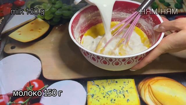 Бельгійські вафлі в домашніх умовах ! Простий рецепт! Діти просять готувати кожний день! смотреть онлайн