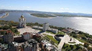 Песня про Хабаровск