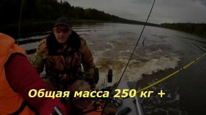 Yamaha 9.9-15 GMHS замер скорости .
