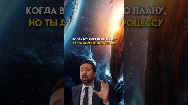 Сходи с ума✨ смотреть онлайн