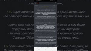 ОТВЕТЫ НА ОБЗВОНЫ БЛЭК РАША !!! КАК ЛЕГКО ПРОЙТИ ОБЗВОН НА СС НА БЛЭК РАШЕ