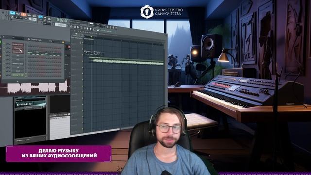 Музыка из ваших аудио | Вечерочек№21 смотреть онлайн