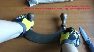 Распаковка лота "Нож двуручный Меццалуна старый с полукруглым лезвием" с Виолити