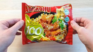 ЛАПША АЛЬКОНИ - ВСЕ 100 ПОПРОБУЙ!
