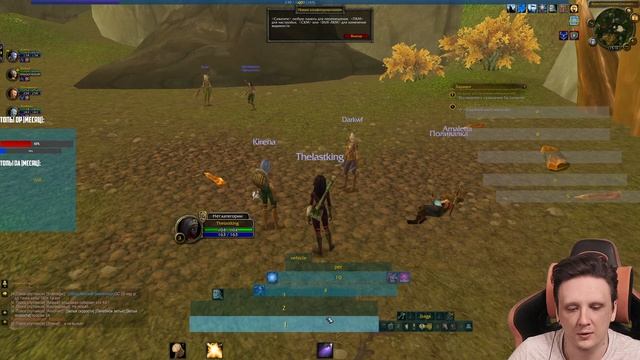 ПОСЛЕДНИЙ ШАНС? ПАЛАДИН РЕТРИ. WOW SIRUS X1 HARDCORE SOULSEEKER #33 смотреть онлайн