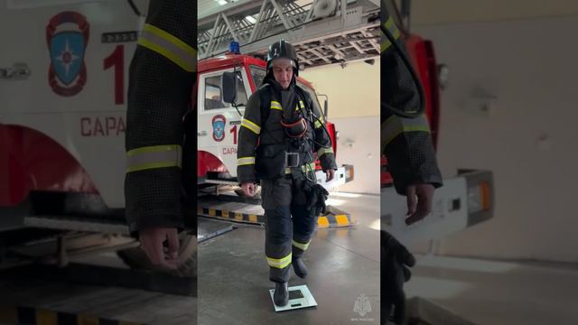 👨🚒Профессия пожарного только для самых выносливых и подготовленных.