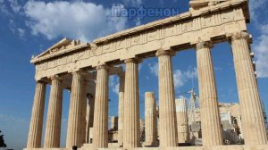 Путешествие по миру для детей