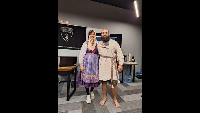Возрождаем Русские традиции! «Северный человек» Калининград. смотреть онлайн