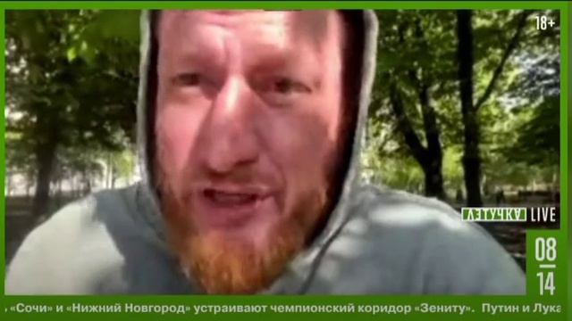 Неонацисты из «Азова» предпринимают попытки выйти с «Азовстали»