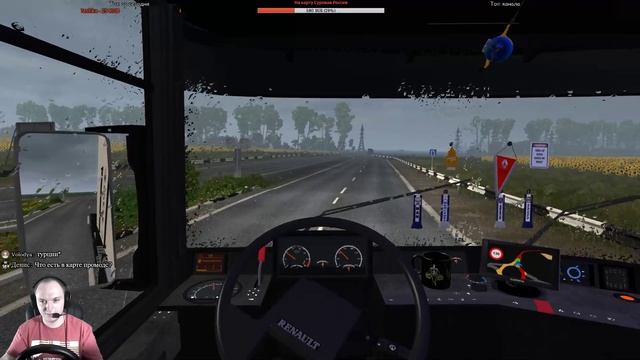 ETS 2 ● C Негабаритом по России на Renault AE Magnum ● Rusmap + Южный Регион + Promods смотреть онлайн