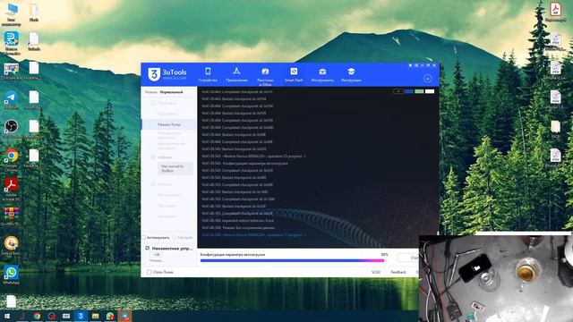 iphone 7 не включается смотреть онлайн