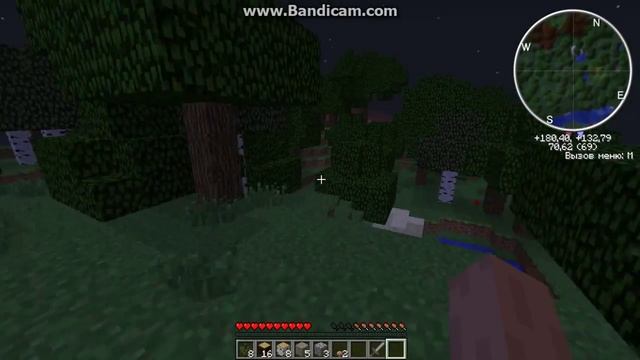 Майнкрафт пи скачать бесплатно смотреть онлайн