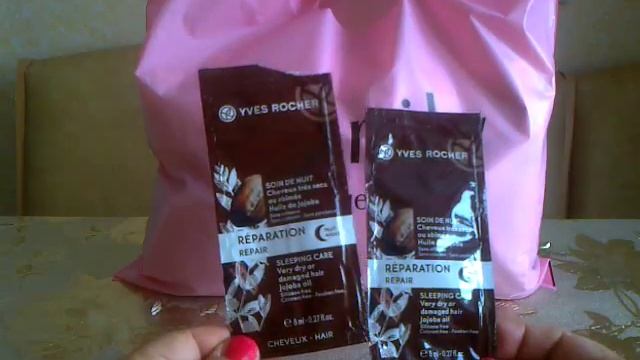 Тестируем ночную маску Ив Роше.//Конкурс на канале. смотреть онлайн