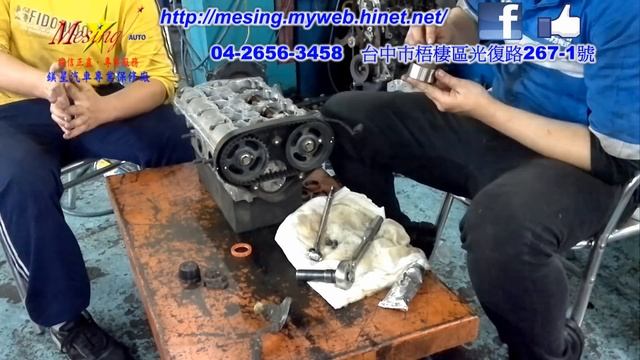 引擎小修 KIA CARNIVAL 2.5L V6 2002~ GV6 F4A51-2 смотреть онлайн