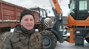 Погрузочная революция!