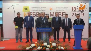 Церемония официального открытия выставки «Мебель-2019»