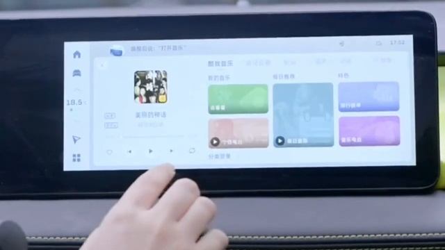 JIHE E，Futuristic Crossover. смотреть онлайн