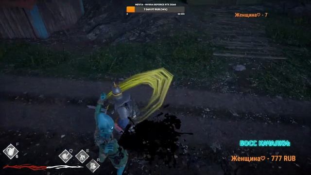 Кринж или имба? смотреть онлайн