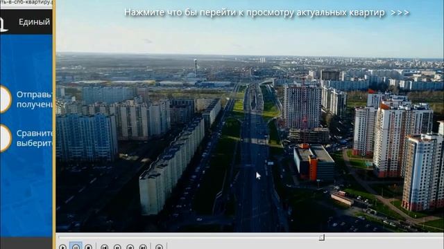ОБЗОР НОВОСТРОЕК - МЕТРО ЗВЁЗДНАЯ -  Новые ЖК в  СПб. Проект по стройкам с Андреем Половковым