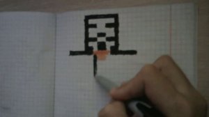 как нарисовать читера из Minecraft по клеточкам