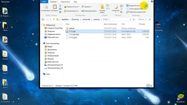 Как установить скин на minecraft 1.11.2 (Решение) смотреть онлайн