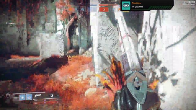 Раньше он не был в рейдах вообще! Destiny 2 учим новичка смотреть онлайн