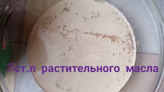 БЮДЖЕТНЫЕ ОЛАДУШКИ .... БАБУШКИН РЕЦЕПТ....#блины#оладьи