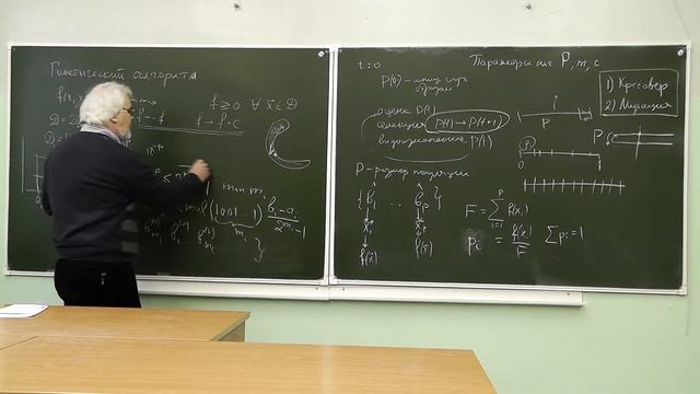 Лекция 13 | Нейросетевые технологии