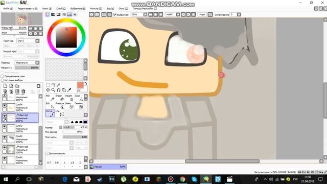 КАК НАРИСОВАТЬ МАЙНКРАФТ АРТ #3 смотреть онлайн