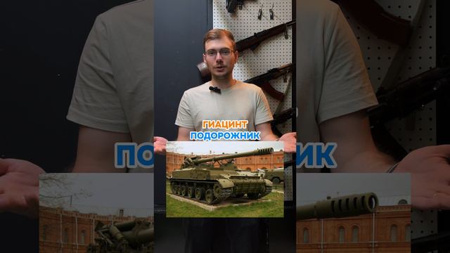 Креатив Российских Военных Промышленников#кудасходитьвМоскве#стрельбаизлука#пистолеты#винтов#тир