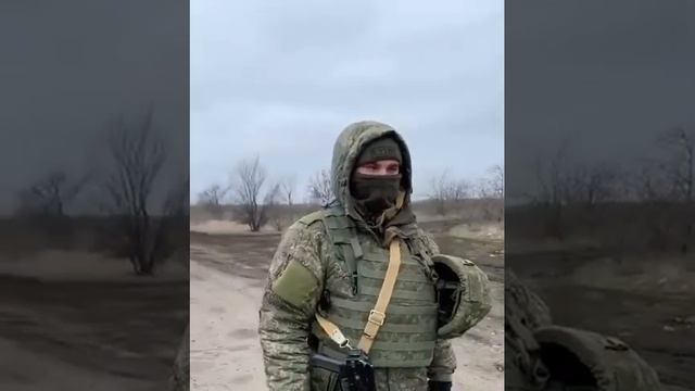 ма ца эшар вайн и ?