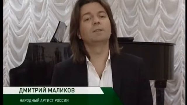 Уроки музыки смотреть онлайн