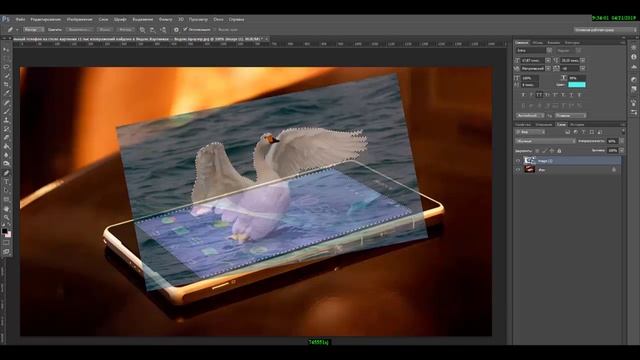 Как в фотошопе сделать 3d эффект смотреть онлайн