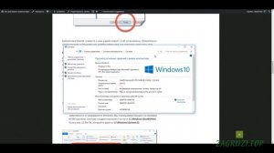 xinput1_3.dll: скачать бесплатно для Windows XP, 7, 8, 10 32/64 bit