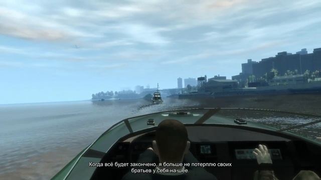 Grand Theft Auto IV Серия 13 | Сериал GTA 4