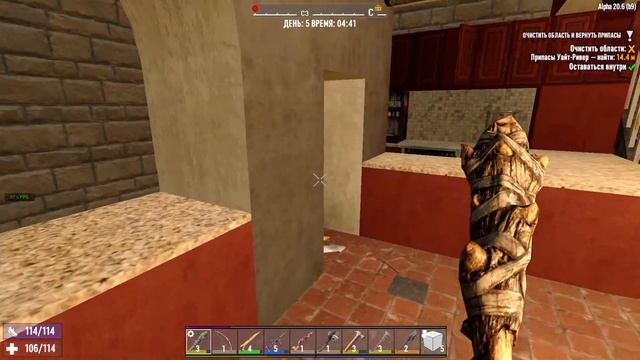 7 Days to Die выживание смотреть онлайн