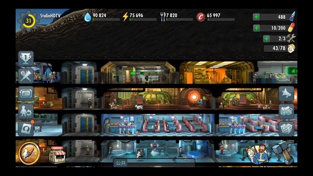 Покупаем золотые ланчбоксы!!! - Fallout Shelter Online #53-2