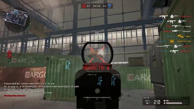 1НФАРКТ МОЗГ4 ПИДОЧИТАК БУСТИТ Warface 2019 10 26 00 52 51 117 смотреть онлайн