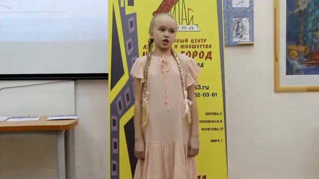 Зуева Дарья Кишмиш смотреть онлайн